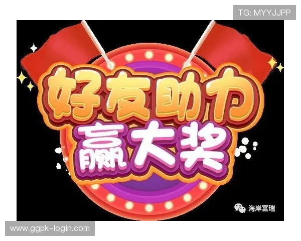 大都会真人娱乐:丰富的优惠活动助力玩家轻松赢取更多奖励 大都会真人娱乐:丰富的优惠活动助力玩家轻松赢取更多奖励