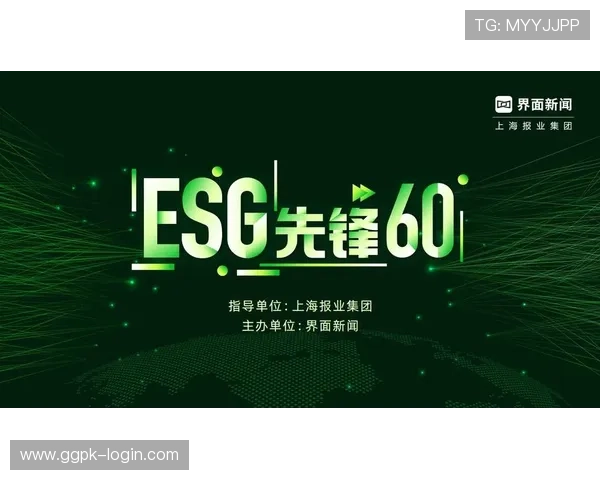 威龙国际:引领全球金融创新的先锋企业探索未来发展新机遇 威龙国际:引领全球金融创新的先锋企业探索未来发展新机遇