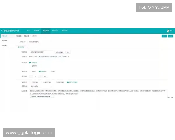 欧博官方网上客服热线帮助用户快速获取最新游戏资讯与技术支持 欧博官方网上客服热线帮助用户快速获取最新游戏资讯与技术支持