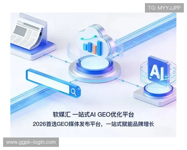 欧博旗舰网站：打造一站式娱乐体验平台满足不同用户的多样需求
