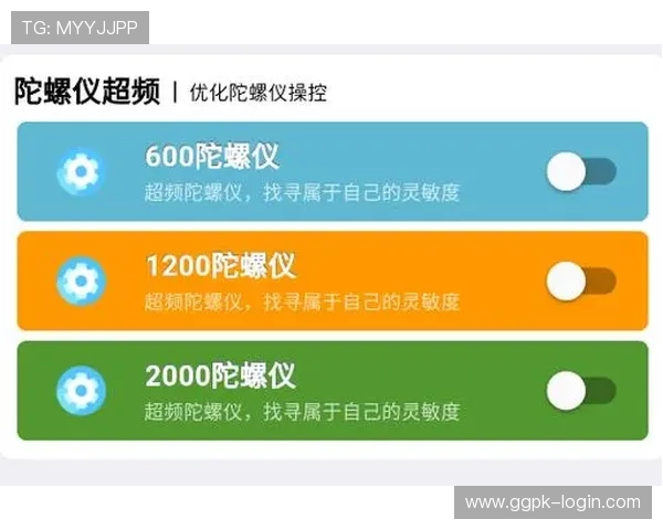 爱游戏tvapp下载官方正版平台,安全稳定的游戏环境让你尽情畅玩每一款热门游戏 爱游戏tvapp下载官方正版平台,安全稳定的游戏环境让你尽情畅玩每一款热门游戏