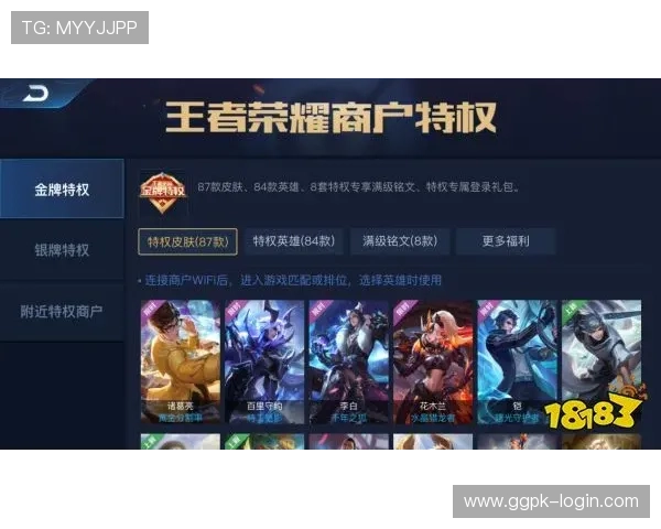 凯发真人集团官网首页最新游戏上线信息及玩家福利活动全方位报道