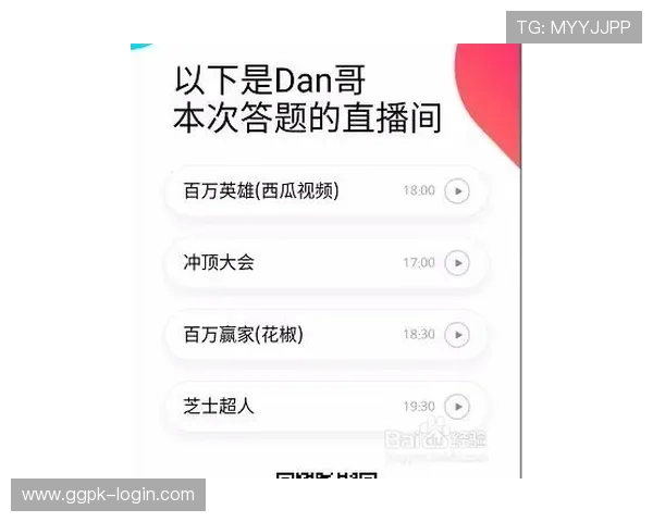 皇都角子机娱乐场常见问题解答及客服支持服务详解为玩家提供全方位帮助 皇都角子机娱乐场常见问题解答及客服支持服务详解为玩家提供全方位帮助