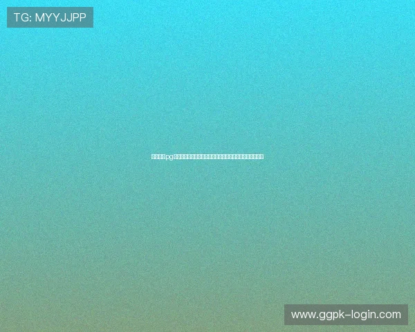 获取问鼎pg娱乐最新版官方下载安装包,确保游戏安全无病毒快速上线 获取问鼎pg娱乐最新版官方下载安装包,确保游戏安全无病毒快速上线