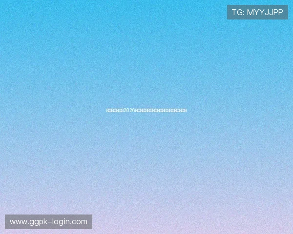 三星娱乐公司在2026年世界杯中的创新营销策略与体育赛事合作案例